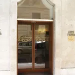 The Republic Roma